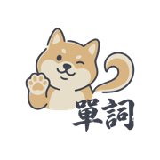 Download on App Store